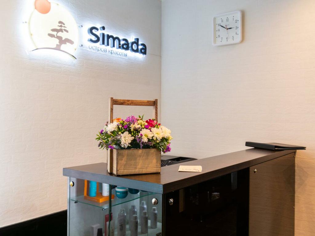 Остров красоты Simada, интерьер