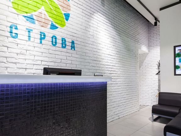 Острова, интерьер