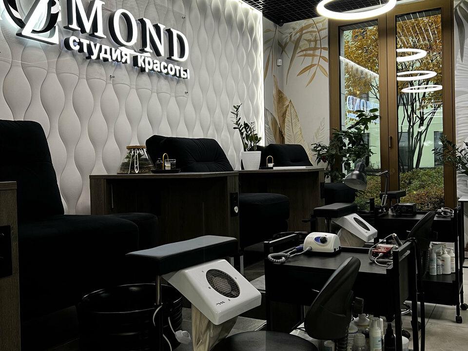 Ozmond, интерьер