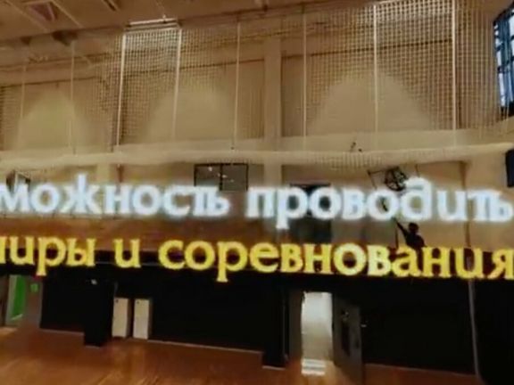 P-dtr, интерьер