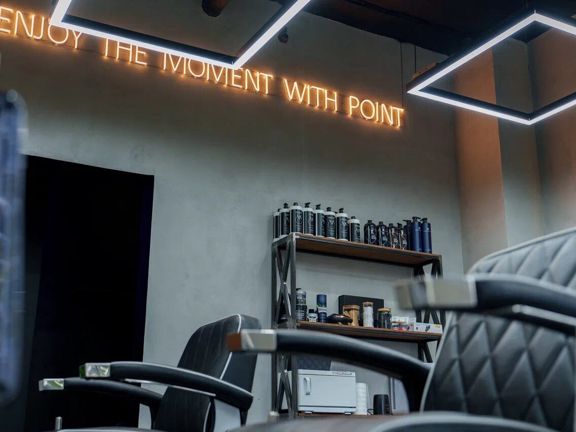 P. O. I. N. T, интерьер