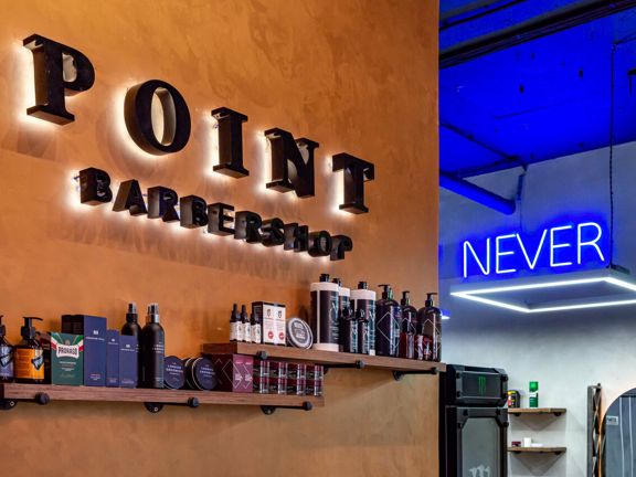 P. O. I. N. T, интерьер