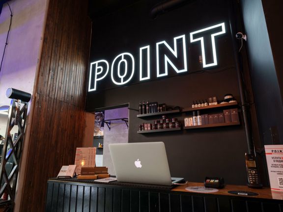 P. O. I. N. T, интерьер