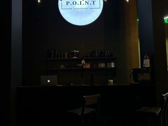 P. O. I. N. T, интерьер