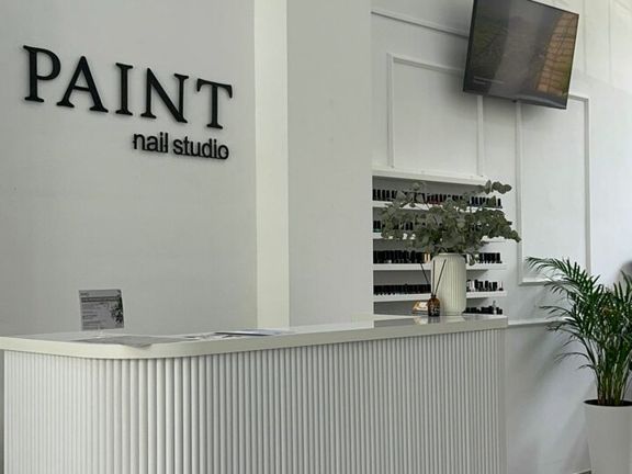 Paint, интерьер