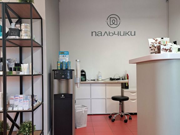 Пальчики, интерьер