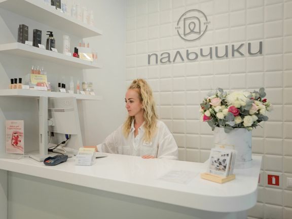 Пальчики, интерьер