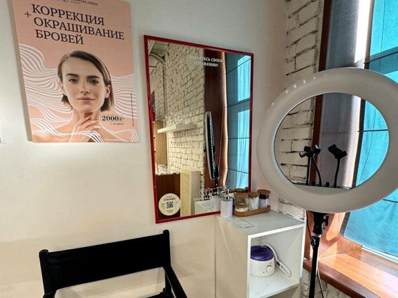 Пальчики, интерьер