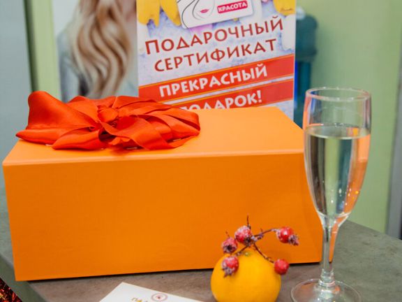 Паллада, интерьер