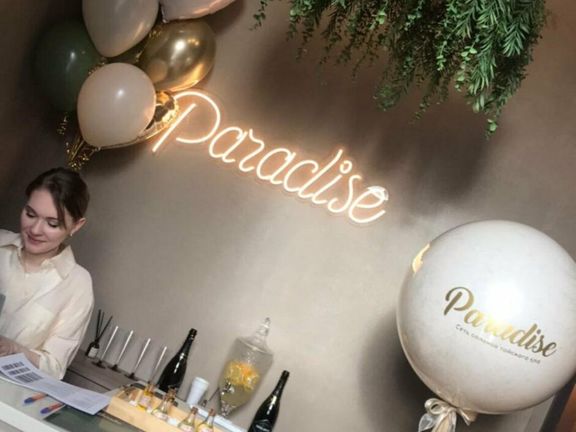 Paradise, интерьер