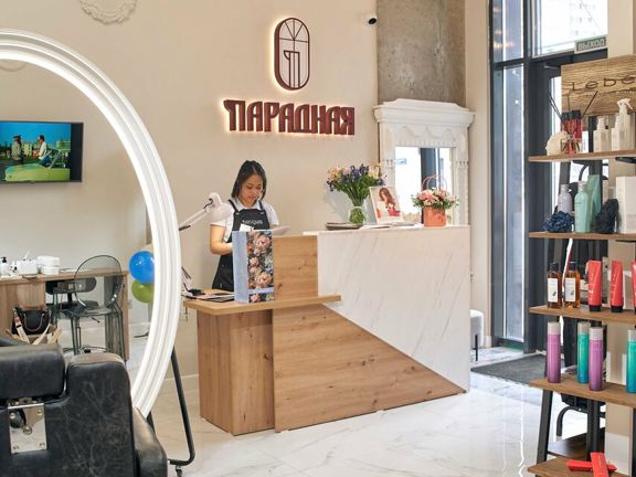 Парадная Бьюти, интерьер