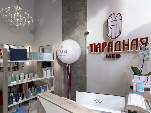 Парадная Med, интерьер
