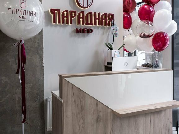 Парадная Med, интерьер