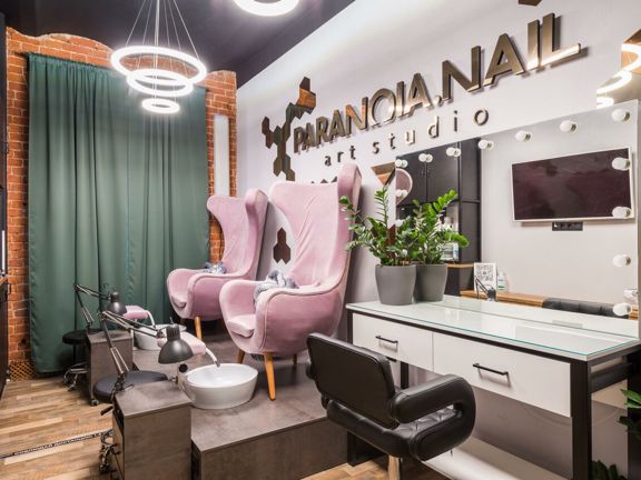 Paranoia. nails, интерьер
