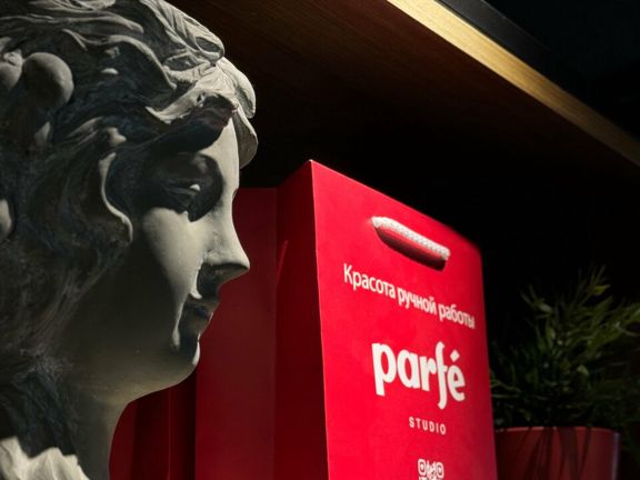 Parfé studio, интерьер