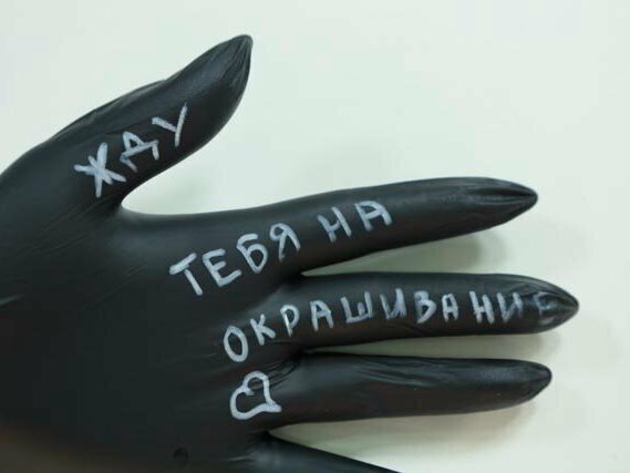 Парикмахерская, интерьер