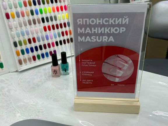 Парикмахерская, интерьер