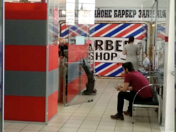 Парикмахерская, интерьер