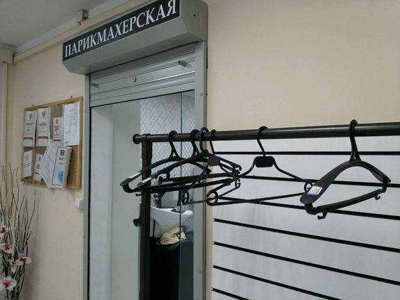 Парикмахерская, интерьер