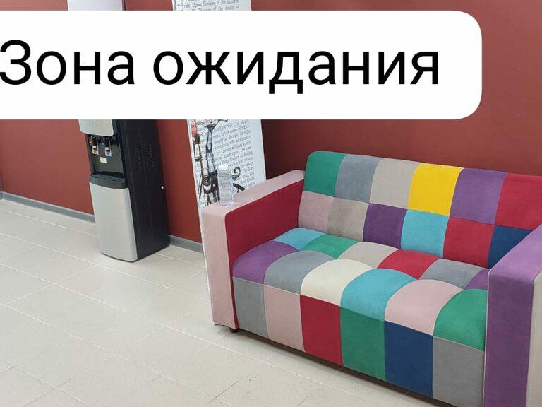 Парикмахерская, интерьер