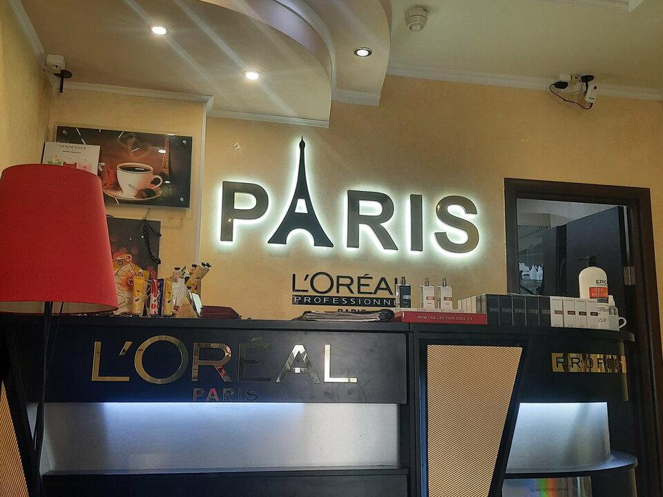 Paris, интерьер