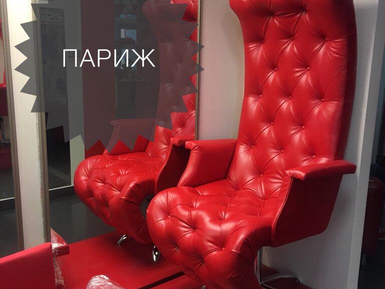 Париж, интерьер