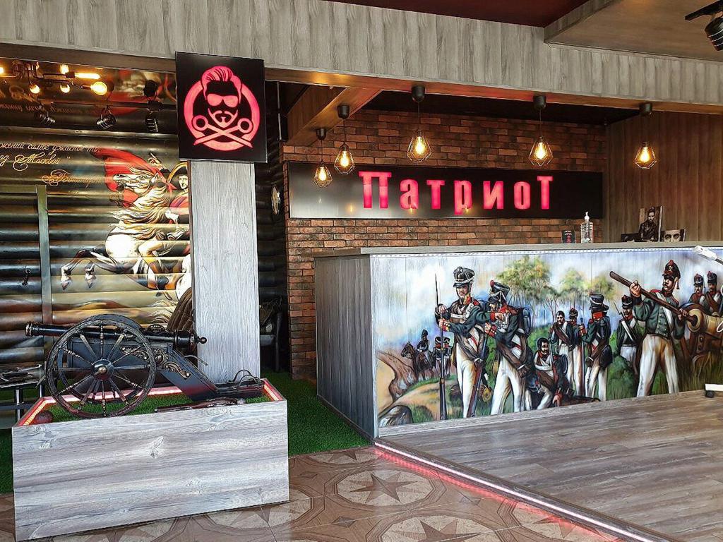Патриот, интерьер