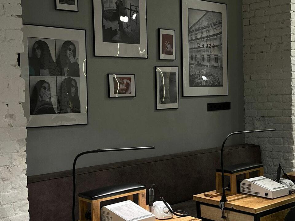 Pauza, интерьер