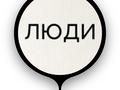 People's Nails & Beauty Bar, интерьер