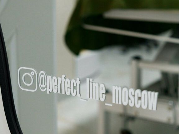 Perfect Line, интерьер