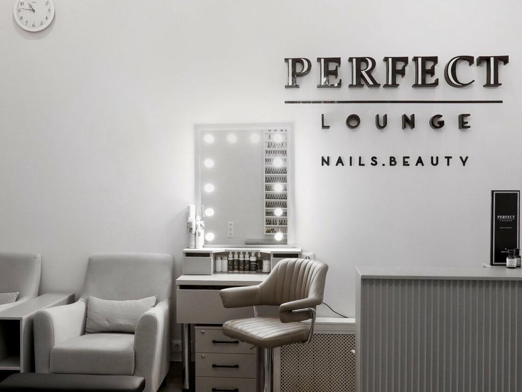 Perfect Lounge, интерьер