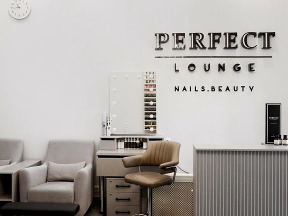 Perfect Lounge, интерьер