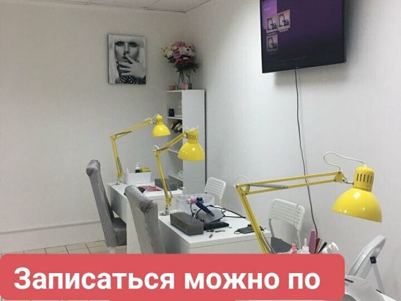Перламутр, интерьер