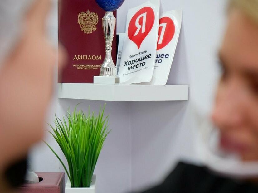Перманент Лаб, интерьер