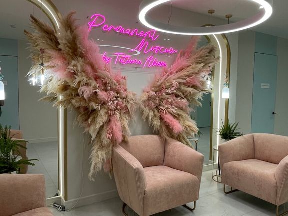 Permanent_Moscow, интерьер