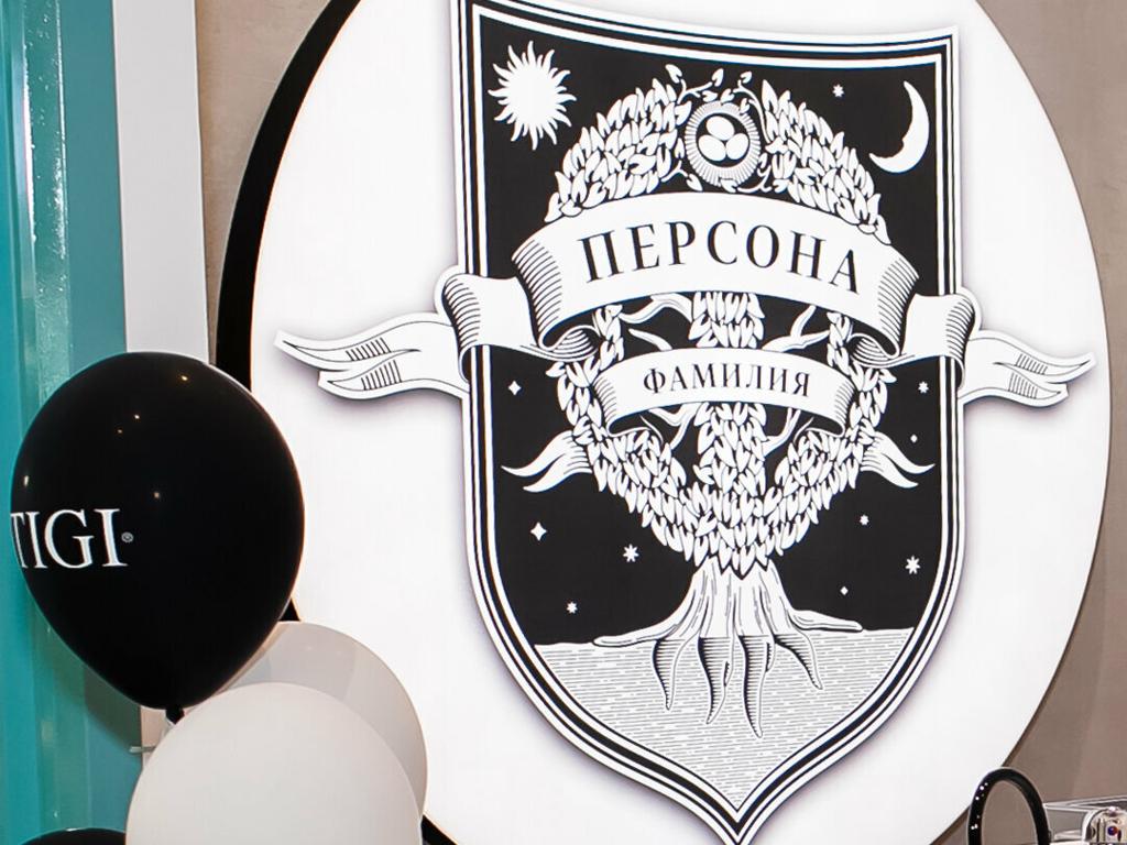 Персона, интерьер