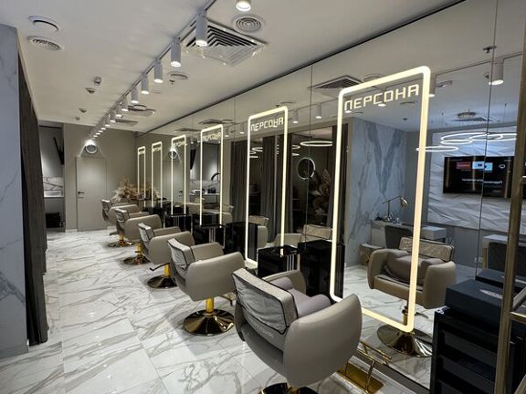 Персона Европейский, интерьер