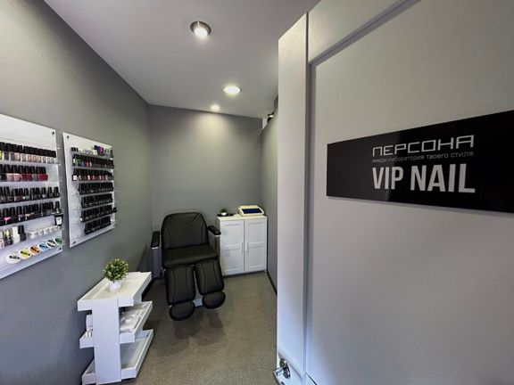 Персона Lab, интерьер