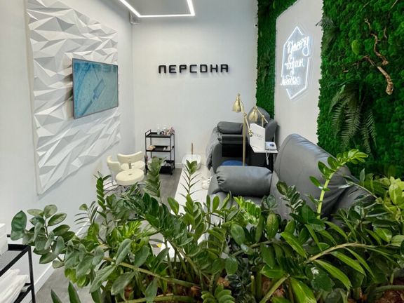 Персона, интерьер