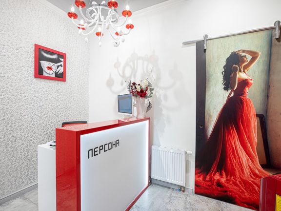 Персона, интерьер