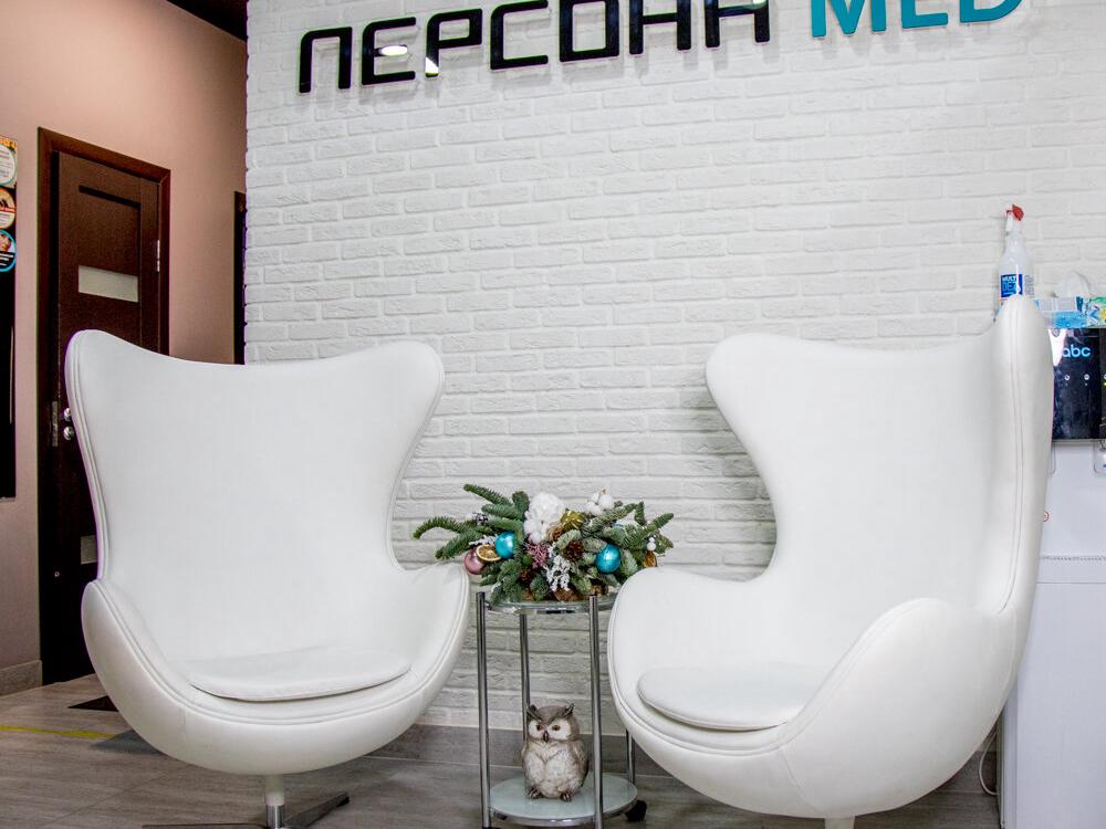 Персона, интерьер