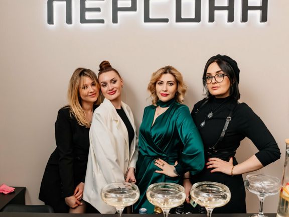 Персона, интерьер