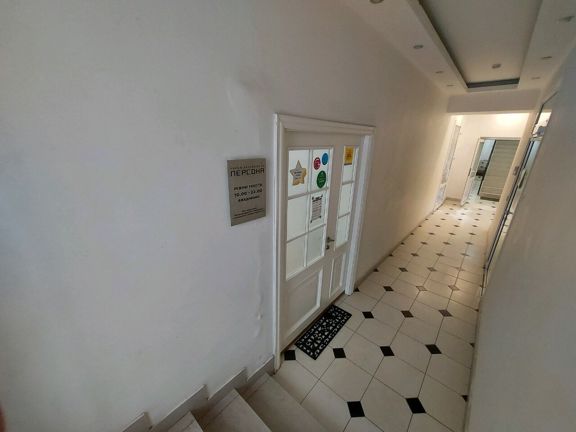 Персона, интерьер