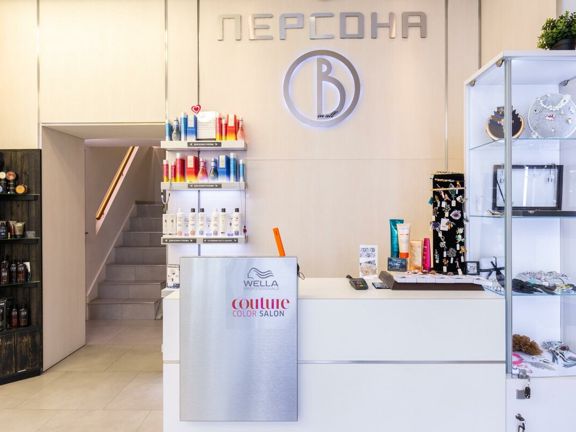 Персона, интерьер