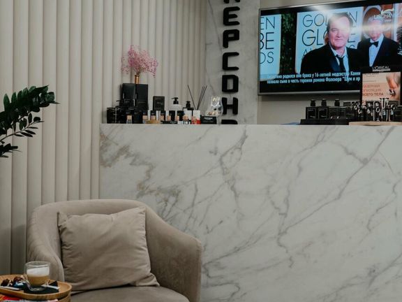 Персона, интерьер