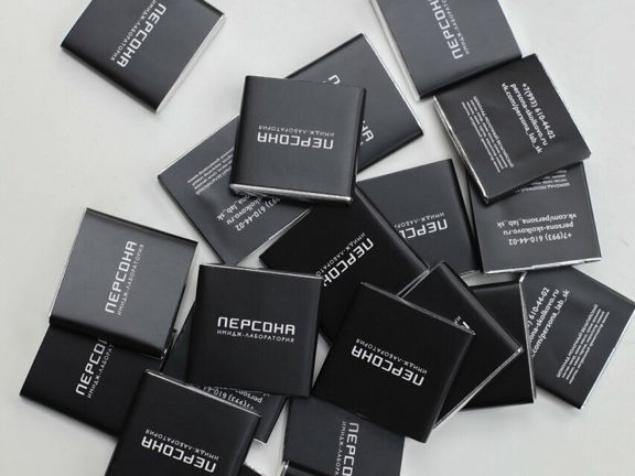 Персона, интерьер