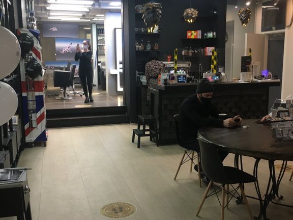 Персона, интерьер