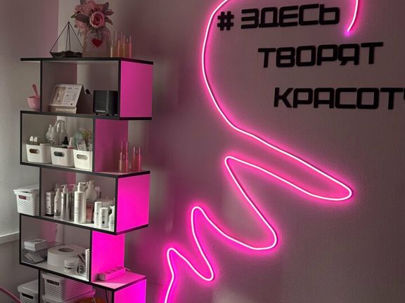 № Первая, интерьер