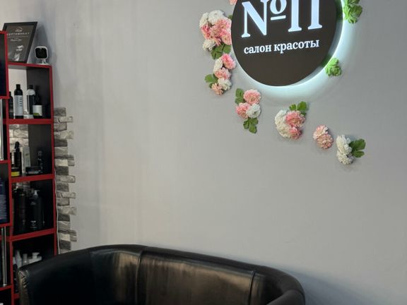 № Первая, интерьер