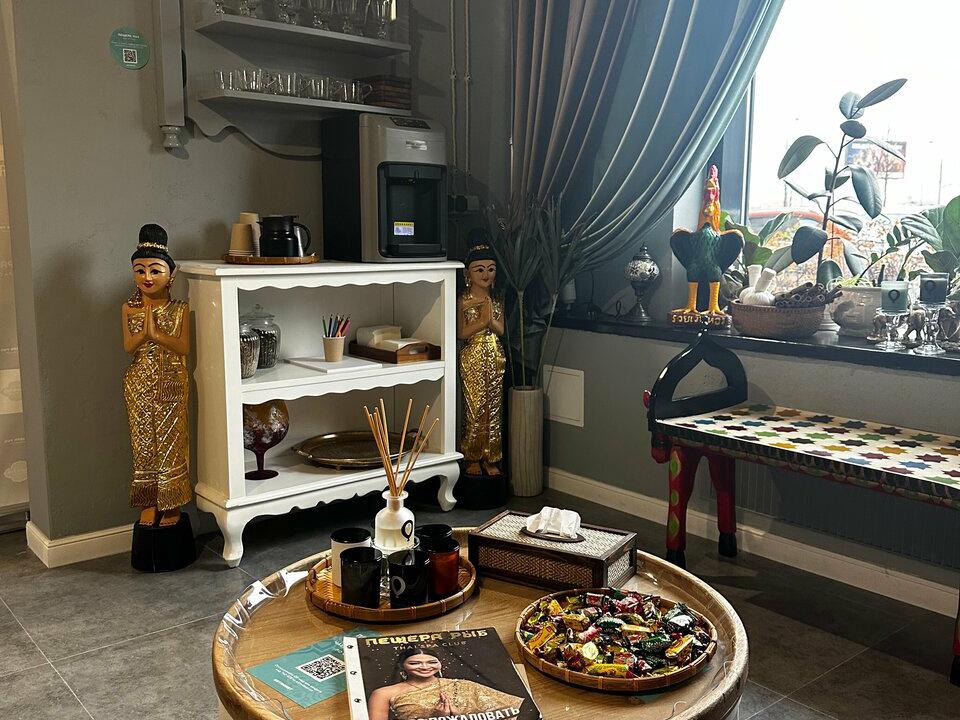 Пещера Рыб Thai Spa Club, интерьер